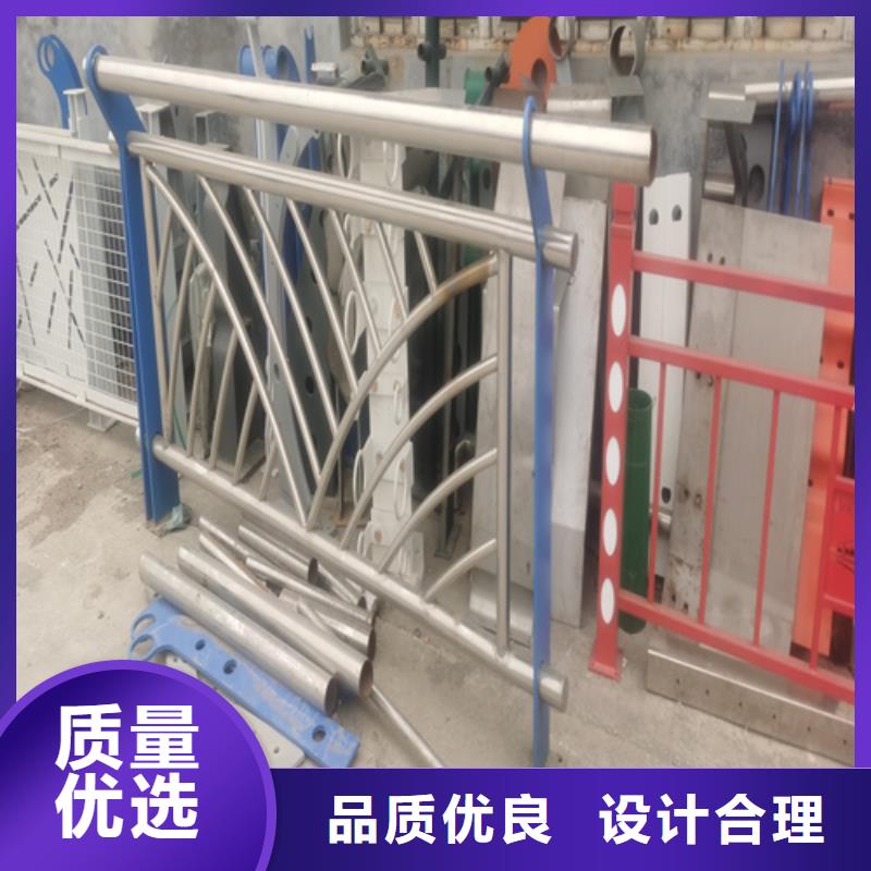 Q355B喷塑护栏货源充足