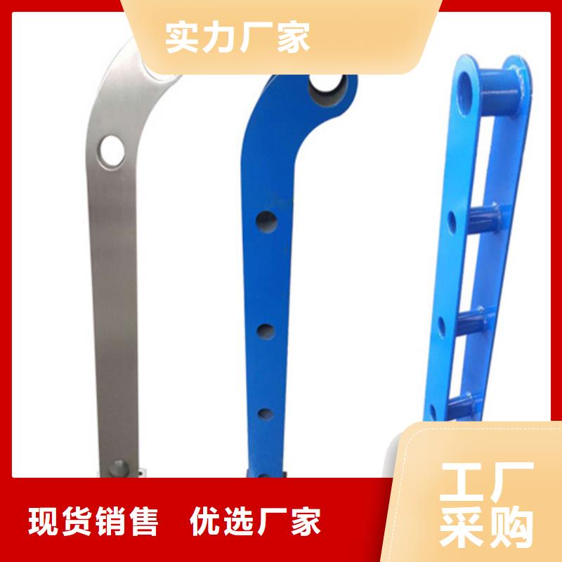 Q355B防撞护栏支持货到付款
