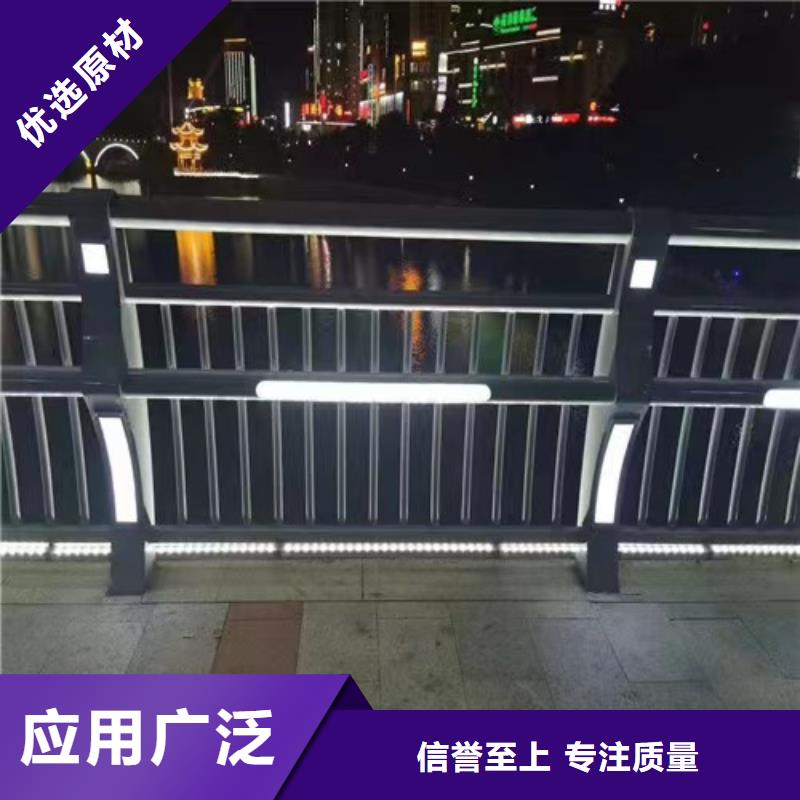 桥梁防撞护栏货真价实
