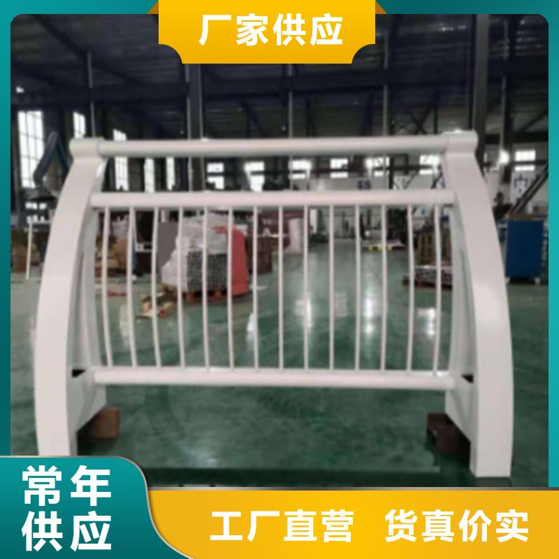Q355C喷塑护栏性价比高