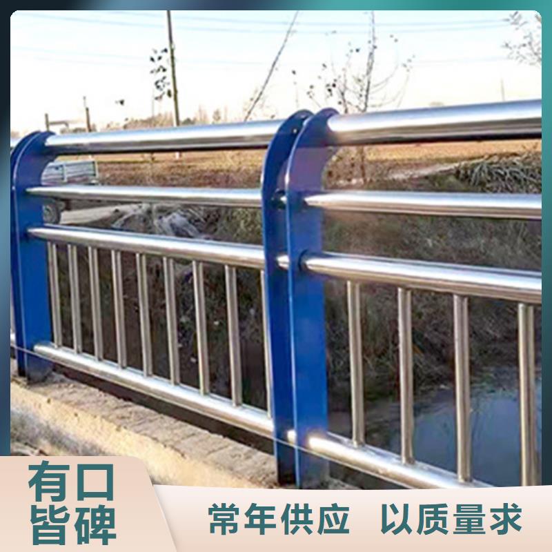 Q355C景观护栏接受定做