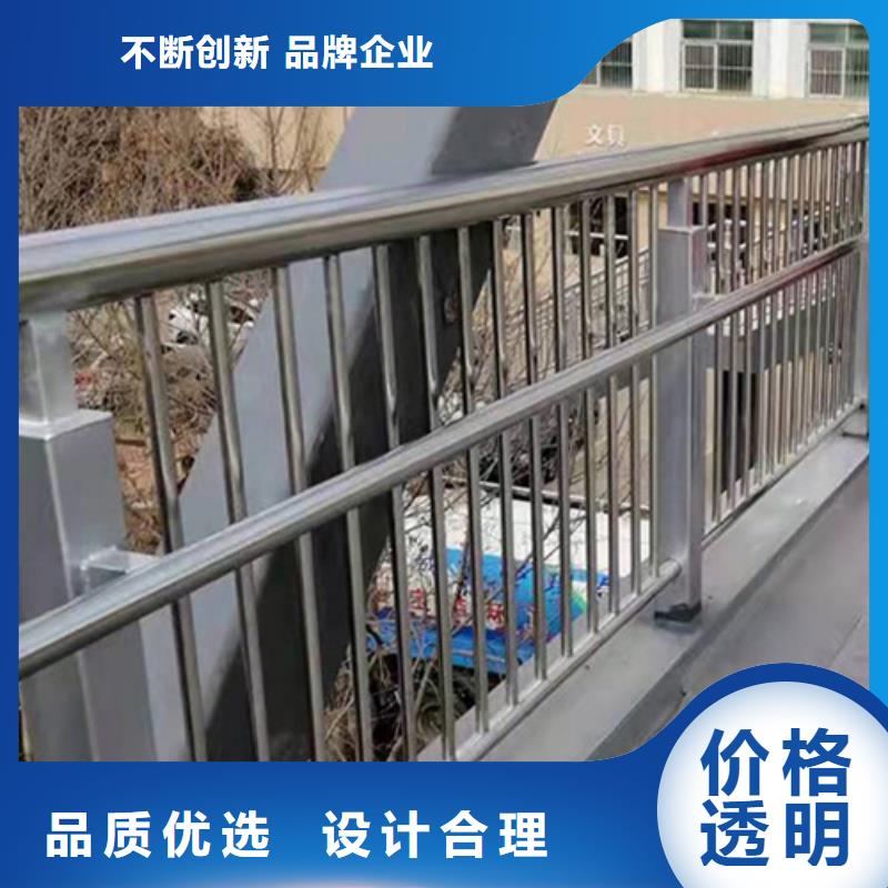 不锈钢天桥栏杆报价