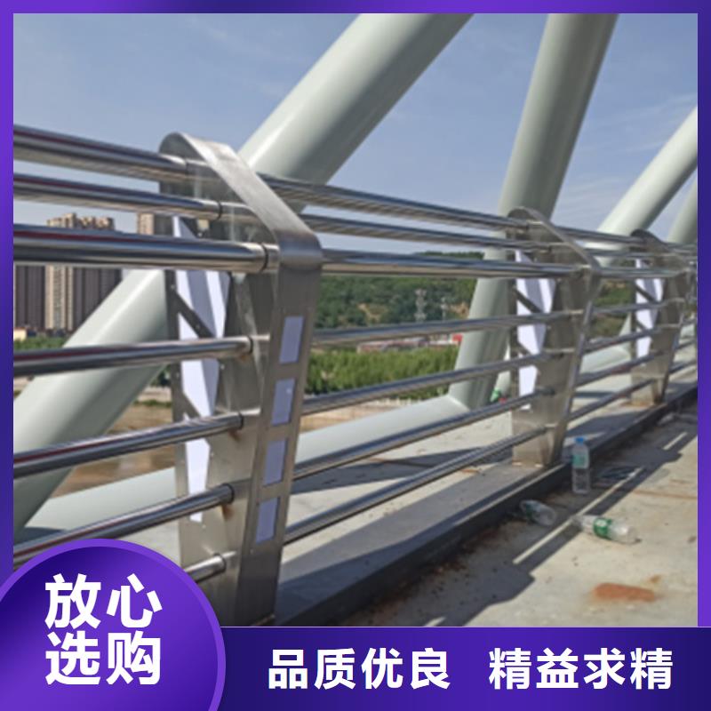 Q355C河道护栏品质优异