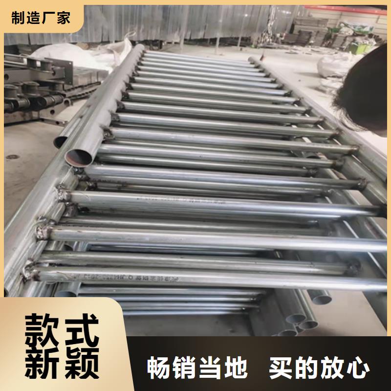 山东桥梁防撞护栏-只做精品