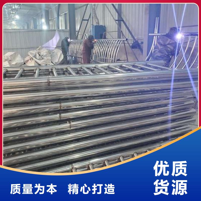 会东县不锈钢复合管护栏