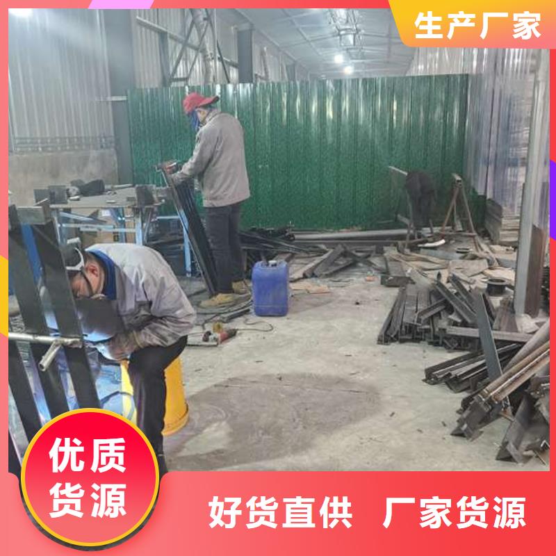 Q355B防撞道路护栏全国可发货