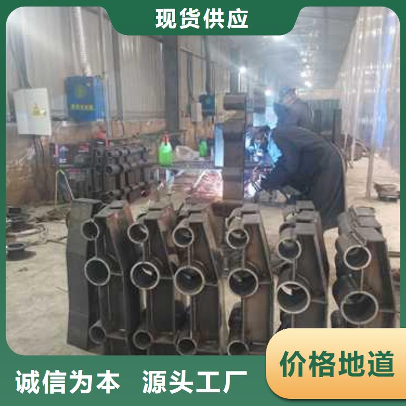 发货及时的桥栏杆厂家