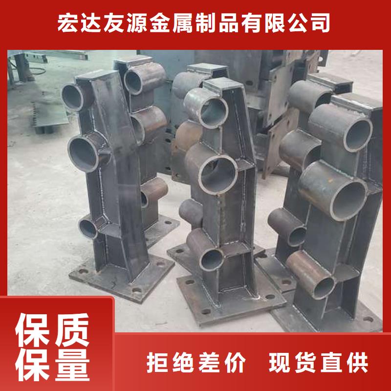 河北桥梁防撞护栏批发价格