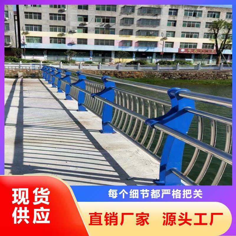 Q355B防撞道路护栏实惠到家