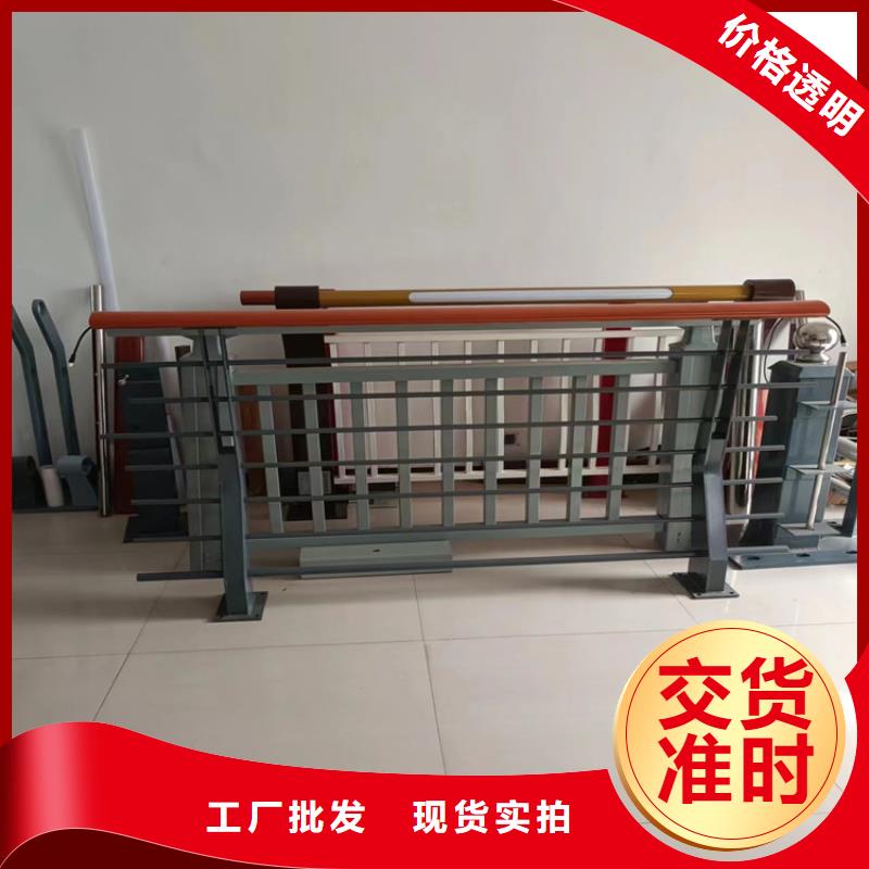 不锈钢防撞护栏优选企业