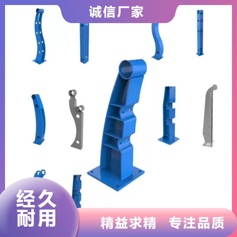 公路防撞护栏厂家实力可靠