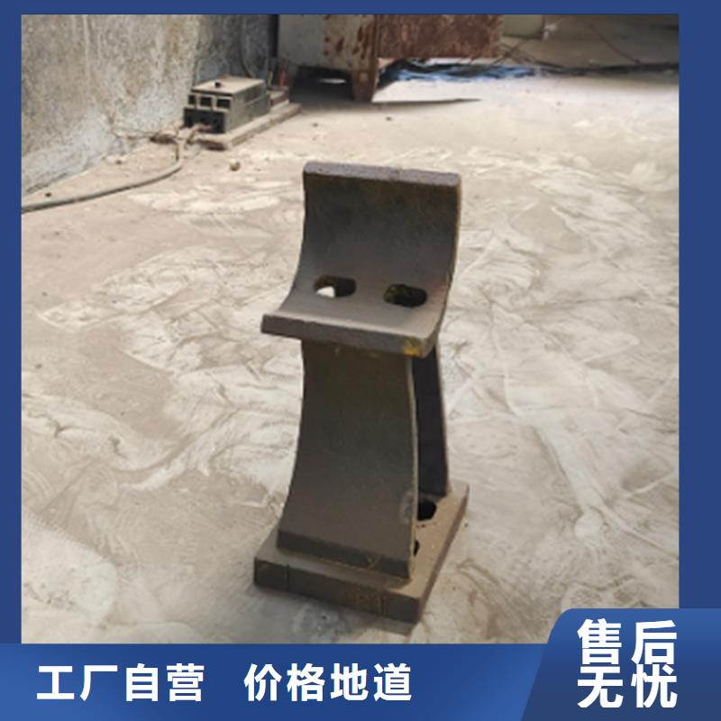 ：桥梁用防撞护栏