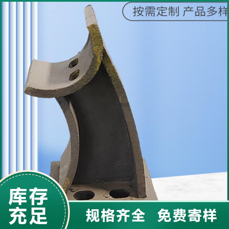 桥梁河堤栏杆合作共赢