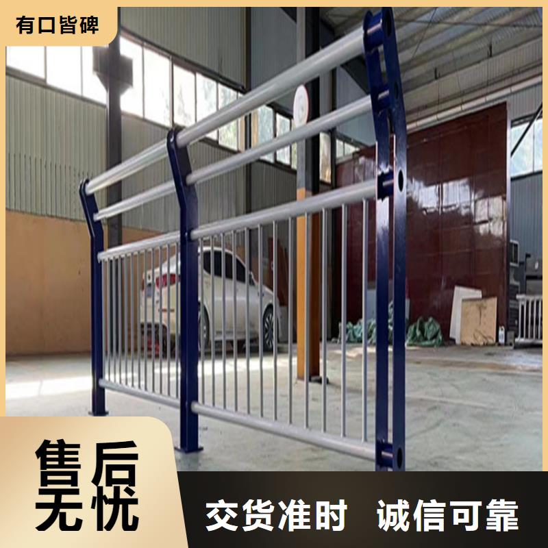 #桥梁钢板立柱#规格全