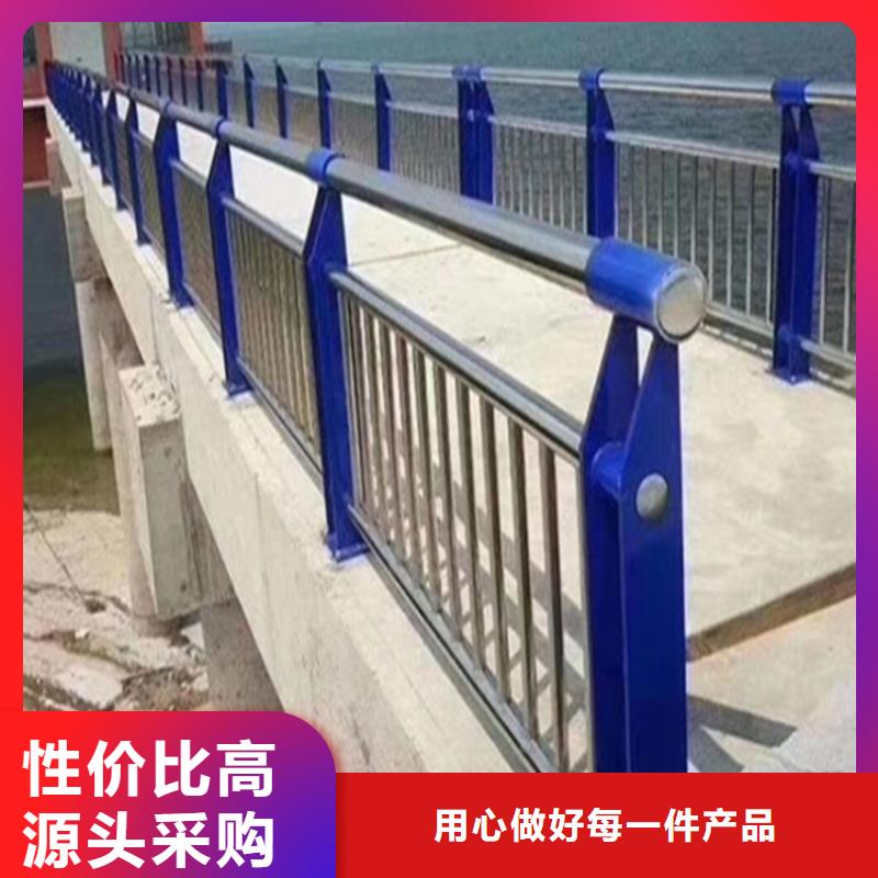 桥梁防撞栏杆贴心服务