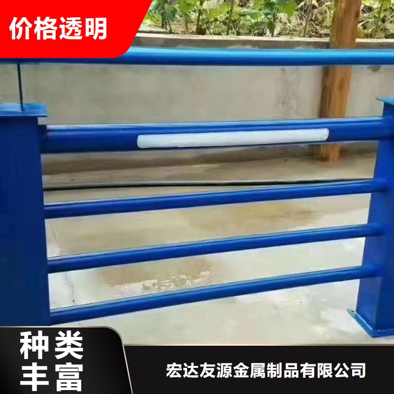 Q355D碳钢护栏专业服务可靠
