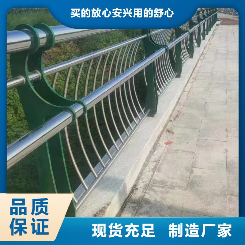 高速公路防撞护栏-高速公路防撞护栏价格低
