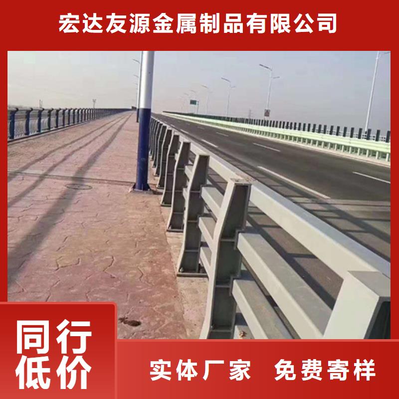 库存充足的防撞护栏板生产厂家