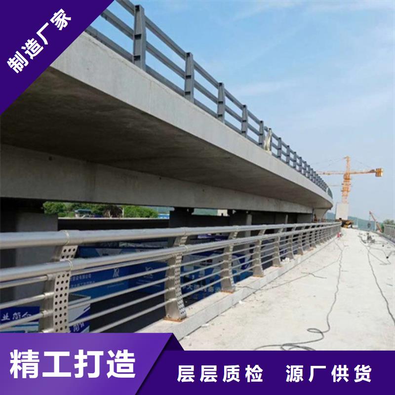 高速公路防撞护栏-大量现货