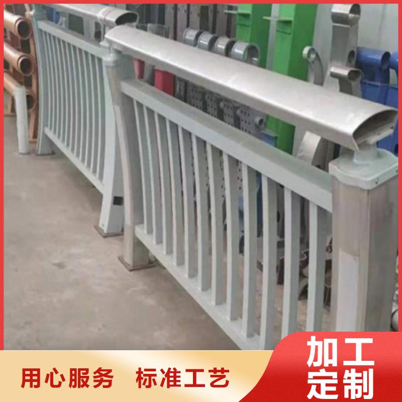 韶关景观隔离栏杆加工厂子