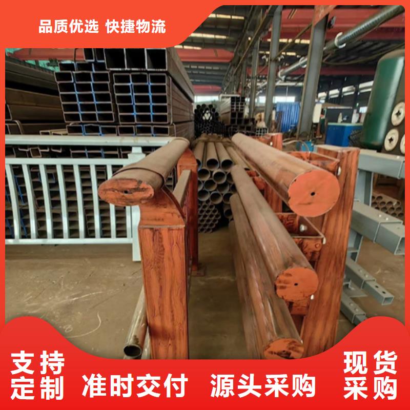 防撞护栏随时报价