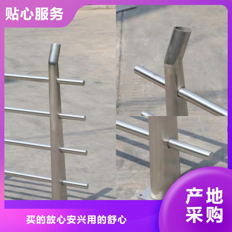 生产防撞护栏_实力厂家