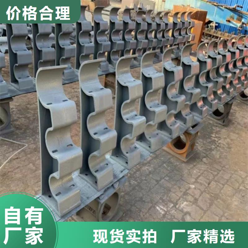 Q355B喷氟碳漆护栏使用时间长