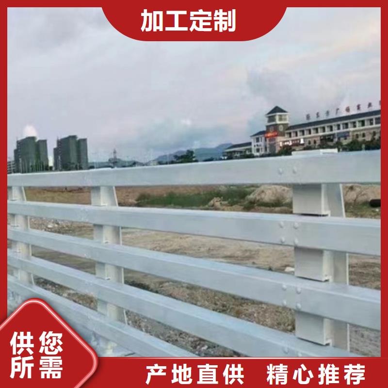 规格齐全的防撞护栏批发商