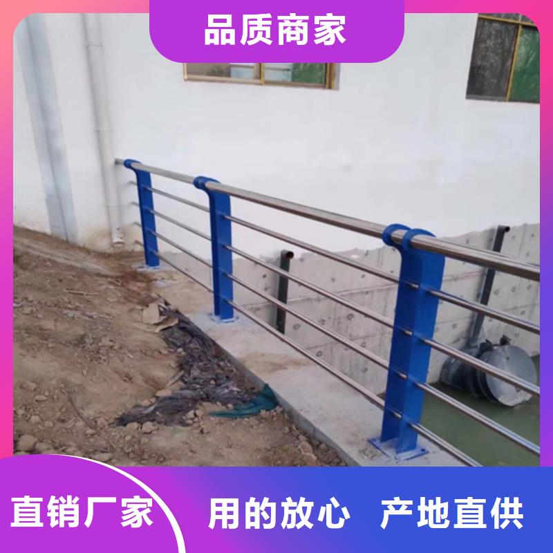 韶关景观隔离栏杆加工厂子