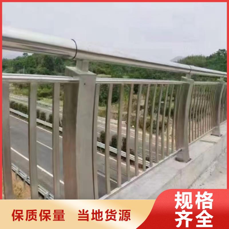 Q345C灯光防撞护栏焊接工艺好