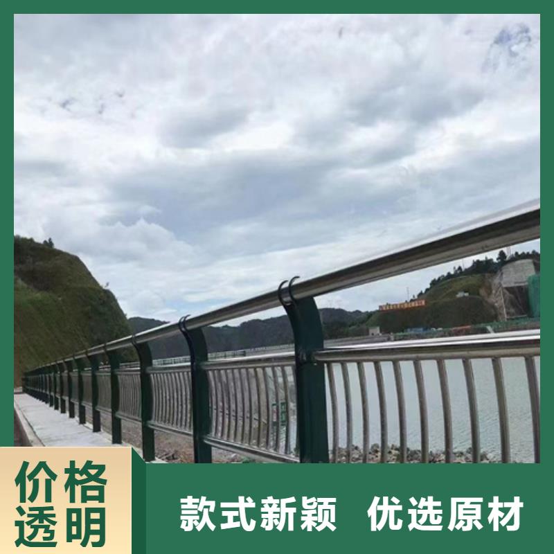 防撞护栏安装图质量有保证