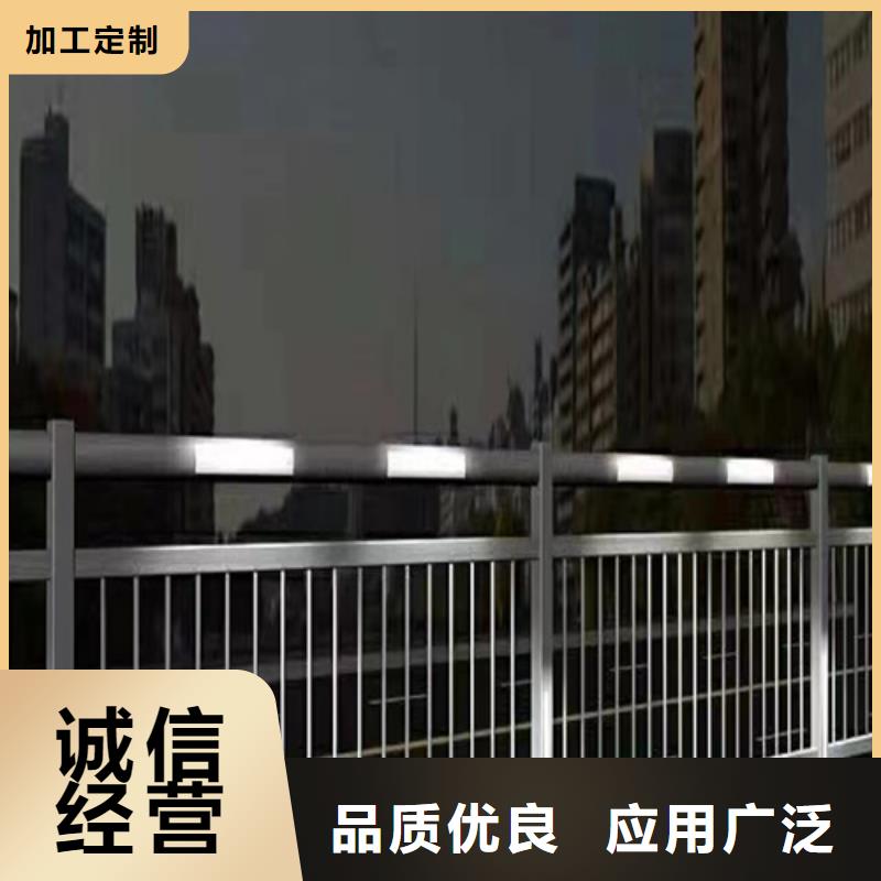 公路防撞护栏厂家-为您服务
