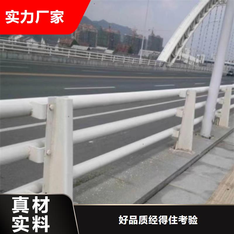 Q355C景观护栏厂家靠谱