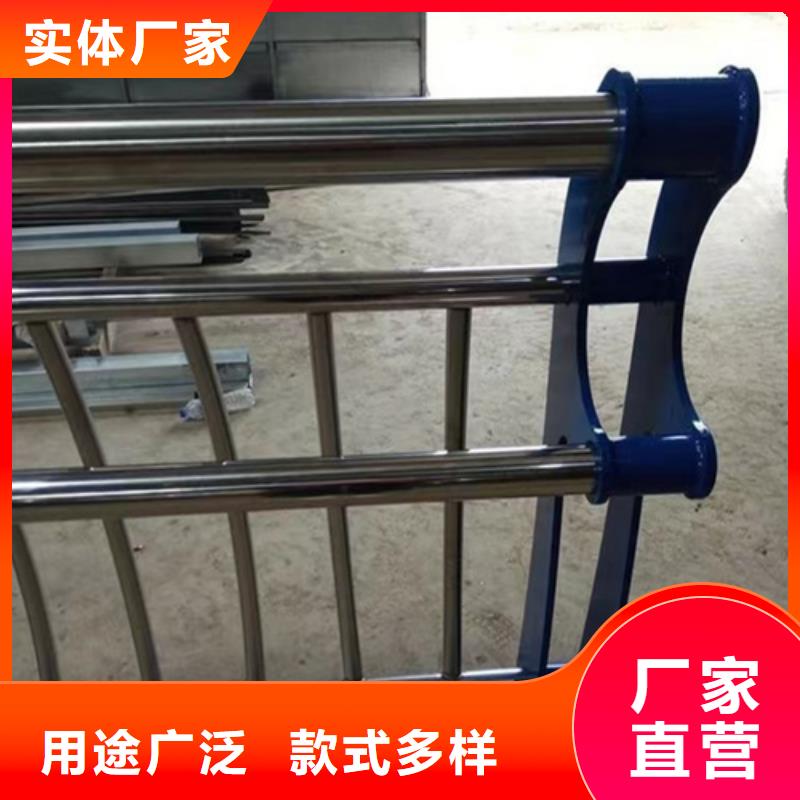 Q355C景观护栏来图定制