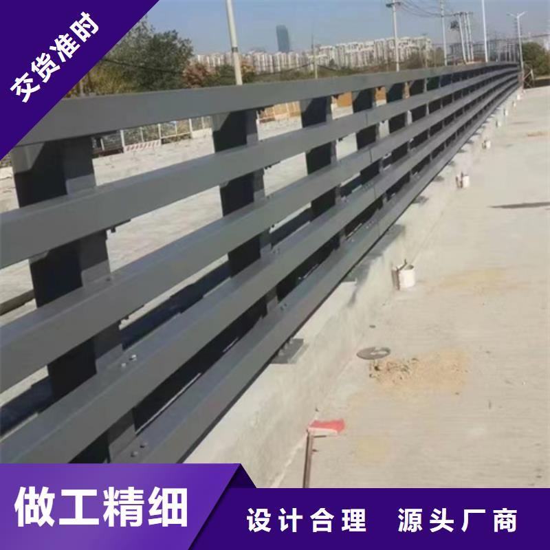 梧州人行道护栏工厂