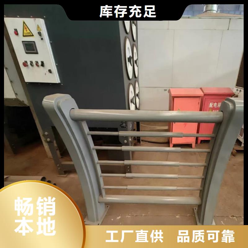 Q355D防撞道路护栏产品美观大方