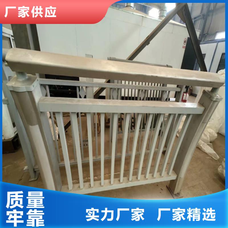 Q355C喷氟碳漆护栏支持货到付款