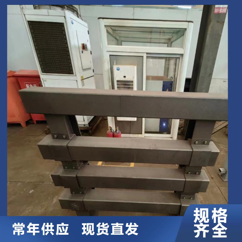 ：桥梁用防撞护栏