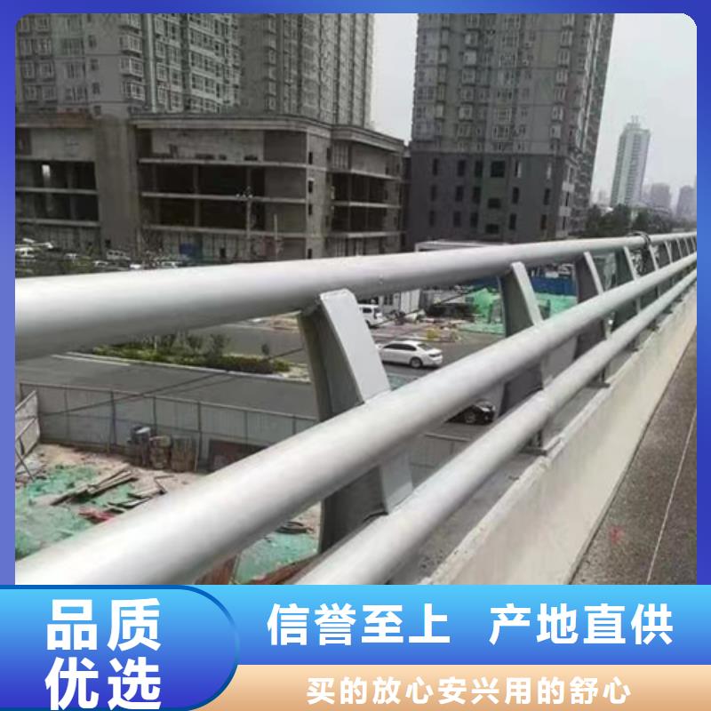 Q355B景观护栏大品牌口碑好