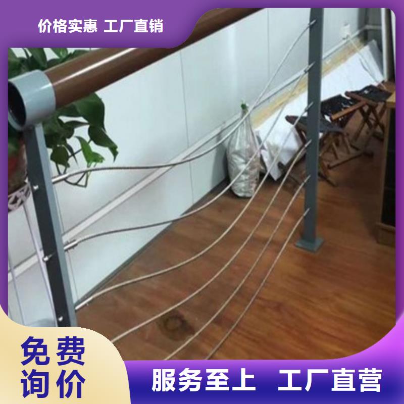 桥梁防撞护栏-为您