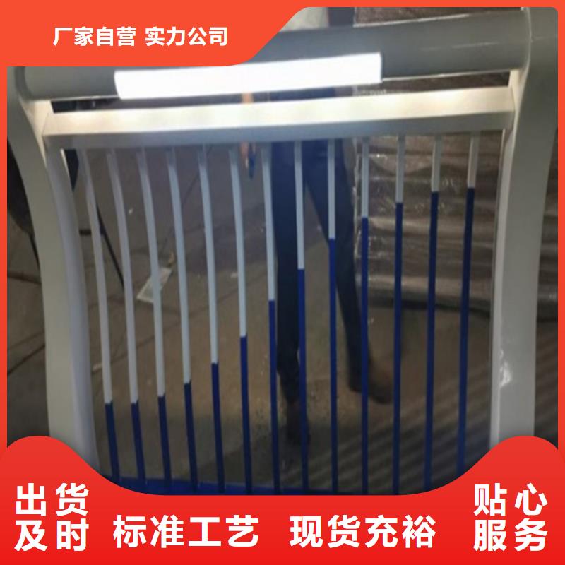 找河道防撞护栏-现货充足有保障