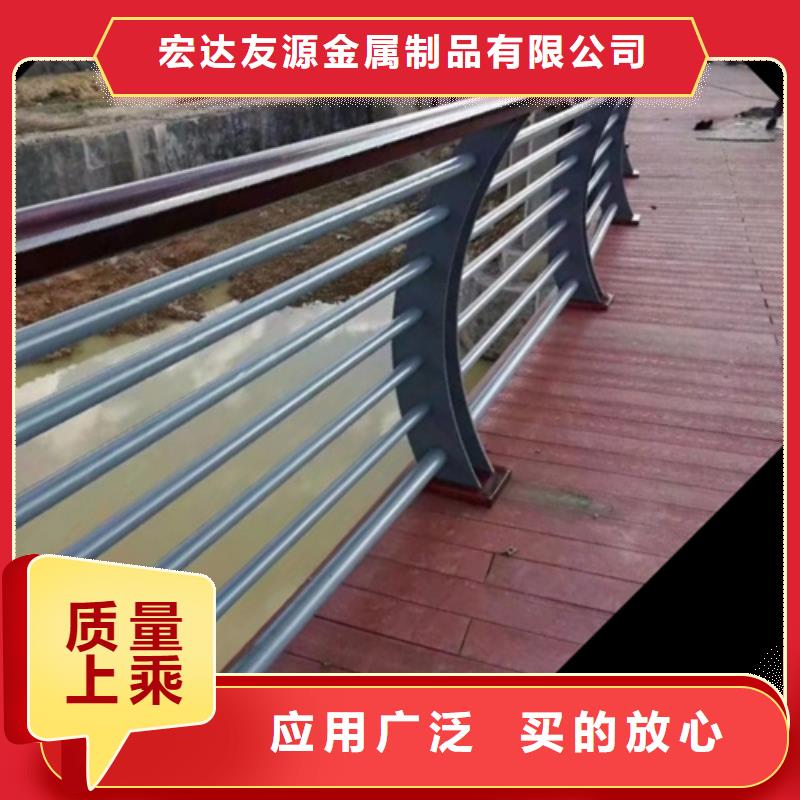 高速公路防撞护栏中心