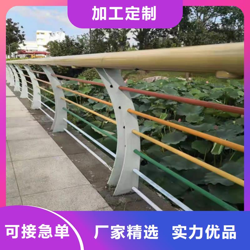 景德镇201不锈钢碳素钢复合管栏杆生产厂家