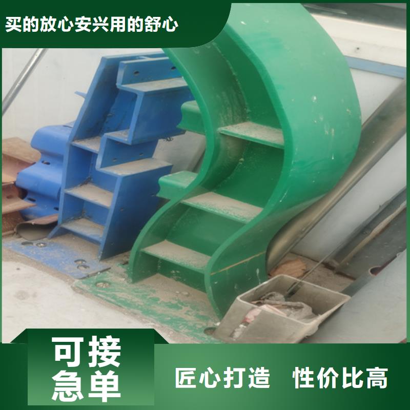 Q345C灯光防撞护栏实惠到家