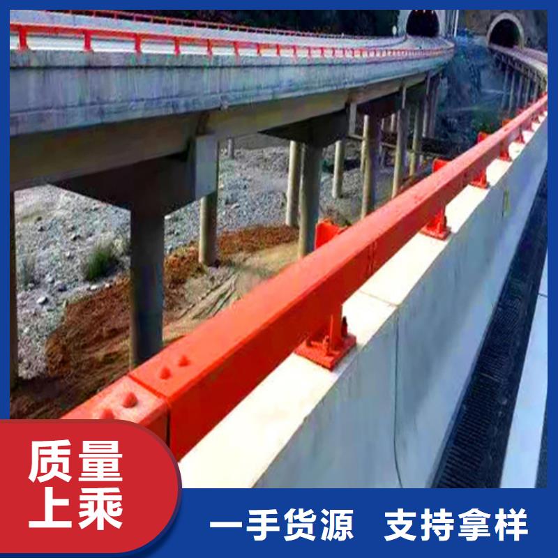 桥梁用防撞护栏供货稳定