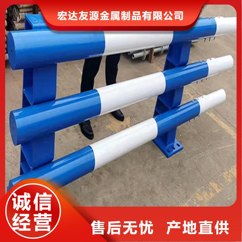 防撞护栏生产厂家现场安装