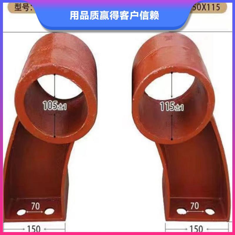 #防撞桥梁栏杆昌江县#-品质保证