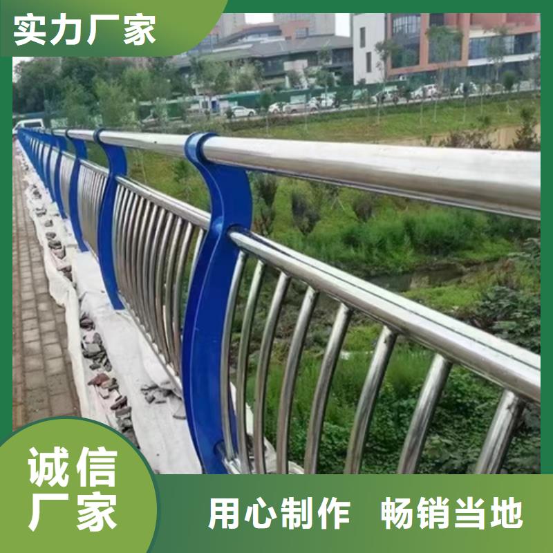库存充足的高速防撞护栏生产厂家