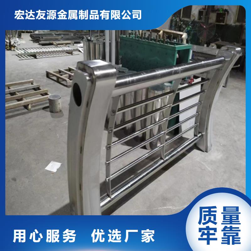 Q355C河道护栏库存发货
