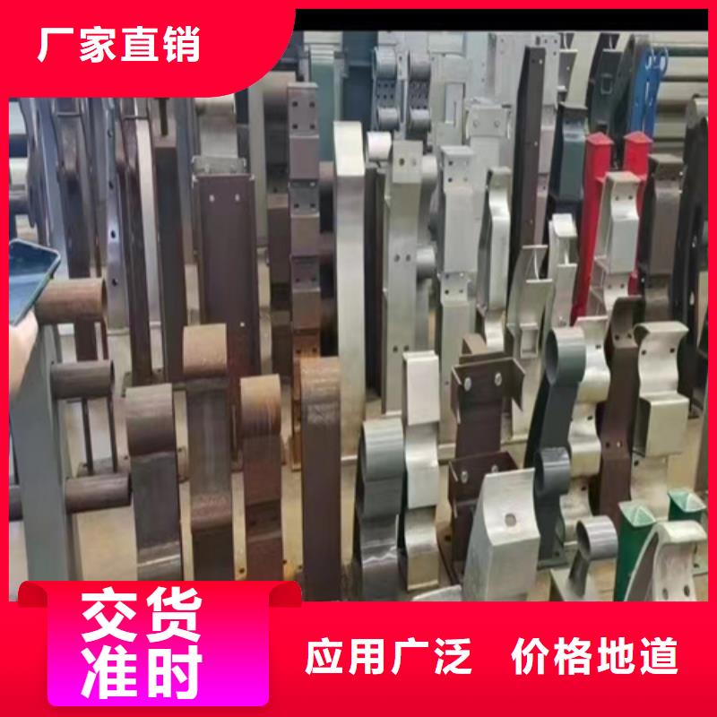 景德镇201不锈钢碳素钢复合管栏杆生产制造厂